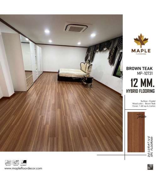 BROWN TEAK MP-10731